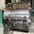 2507 Stainless Steel Coil